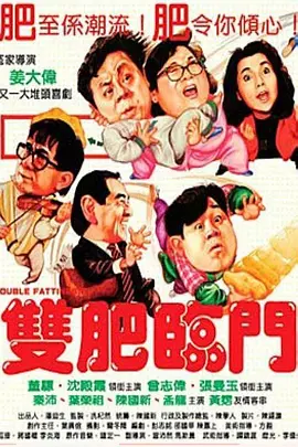 欧美日韩在线视频观看